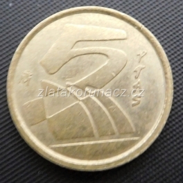 https://www.zlatakorunacz.cz/eshop/products_pictures/spanelsko-5-pesetas-2000-1616062907-b.jpg