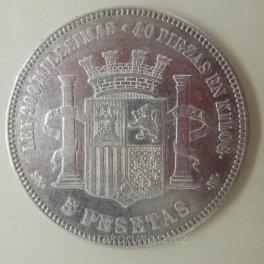 https://www.zlatakorunacz.cz/eshop/products_pictures/spanelsko-5-pesetas1870-sn-m-1439213063-b.jpg