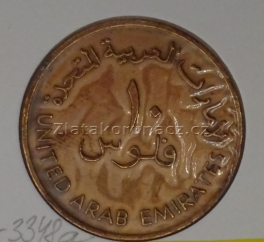 https://www.zlatakorunacz.cz/eshop/products_pictures/spojene-arab-emiraty-10-fils-1973-1-1711562552.jpg