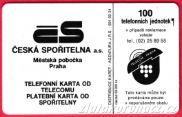 https://www.zlatakorunacz.cz/eshop/products_pictures/sporitelni-bankomat-1528194280-b.jpg