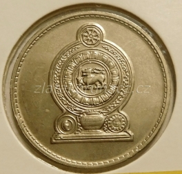 https://www.zlatakorunacz.cz/eshop/products_pictures/sri-lanka-1-rupee-1975-1693376082-b.jpg