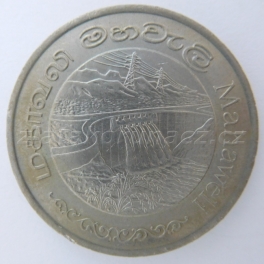 https://www.zlatakorunacz.cz/eshop/products_pictures/sri-lanka-2-rupees-1981-1479295664-b.jpg