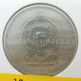 https://www.zlatakorunacz.cz/eshop/products_pictures/sri-lanka-2-rupees-1984-1679913078-b.jpg