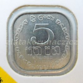 https://www.zlatakorunacz.cz/eshop/products_pictures/sri-lanka-5-cent-1991-1679913490.jpg