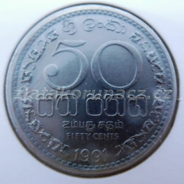 https://www.zlatakorunacz.cz/eshop/products_pictures/sri-lanka-50-cents-1991-1679914057.jpg