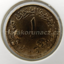 https://www.zlatakorunacz.cz/eshop/products_pictures/sudan-1-millim-1956-1670571592.jpg