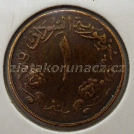 https://www.zlatakorunacz.cz/eshop/products_pictures/sudan-1-millim-1969-1670498381.jpg