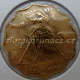 https://www.zlatakorunacz.cz/eshop/products_pictures/sudan-10-millim-1969-1670497151-b.jpg