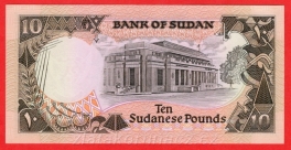 https://www.zlatakorunacz.cz/eshop/products_pictures/sudan-10-pounds-1991-1606666617-b.jpg