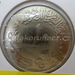 https://www.zlatakorunacz.cz/eshop/products_pictures/sudan-10-shirsh-1976-1670498027.jpg