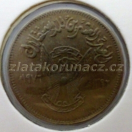 https://www.zlatakorunacz.cz/eshop/products_pictures/sudan-2-grish-1976-1670503353-b.jpg