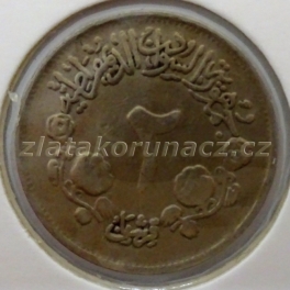 https://www.zlatakorunacz.cz/eshop/products_pictures/sudan-5-grish-1975-1670503432.jpg