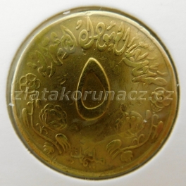 https://www.zlatakorunacz.cz/eshop/products_pictures/sudan-5-millim-1975-1670570603.jpg