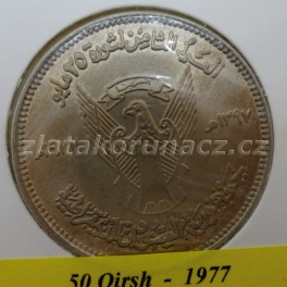 https://www.zlatakorunacz.cz/eshop/products_pictures/sudan-50-grish-1977-1670500956-b.jpg