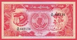 https://www.zlatakorunacz.cz/eshop/products_pictures/sudan-50-piastres-1987-1547626176.jpg