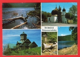 https://www.zlatakorunacz.cz/eshop/products_pictures/sumava-cerne-jezero-kostelik-hotel-pancir-studanka-1709197380.jpg