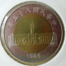 https://www.zlatakorunacz.cz/eshop/products_pictures/taiwan-50-yuan-1996-1439541709-b.jpg