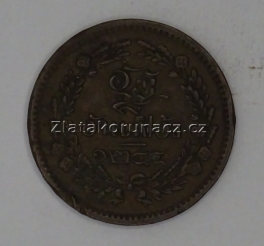 https://www.zlatakorunacz.cz/eshop/products_pictures/thajsko-1-2-pai-1-64-bath-1882-1244-1700498905.jpg