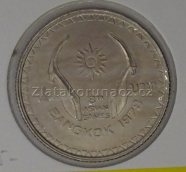 Thajsko - 1 Baht 1978