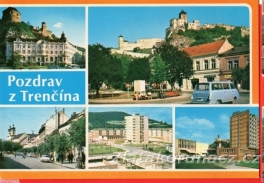 https://www.zlatakorunacz.cz/eshop/products_pictures/trencin-pozdrav-z-trencina-1677528088.jpg