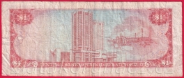 https://www.zlatakorunacz.cz/eshop/products_pictures/trinidad-and-tobago-1-dollar-1979-1692013906-b.jpg