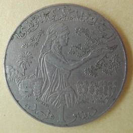 https://www.zlatakorunacz.cz/eshop/products_pictures/tunis-1-dinar-1988-1443089737-b.jpg