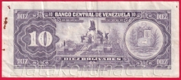 https://www.zlatakorunacz.cz/eshop/products_pictures/venezuela-10-bolivares-1979-1692080132-b.jpg