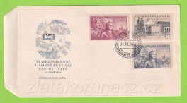 https://www.zlatakorunacz.cz/eshop/products_pictures/vi-mezinarodni-filmovy-festival-karlovy-vary-1951-1579264639.jpg