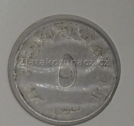 https://www.zlatakorunacz.cz/eshop/products_pictures/yemen-5-fils-1973-1700739441-b.jpg