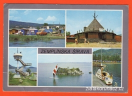 https://www.zlatakorunacz.cz/eshop/products_pictures/zemplinska-sirava-kemp-lode-lide-1422966827.jpg