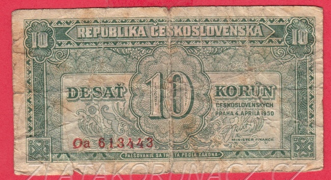 10 kčs 1950 Qa