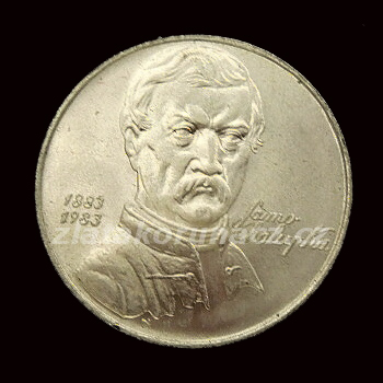 1983 - 100Kčs - S.Chalupka