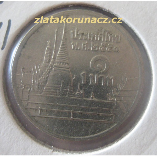 Thajsko - 1 baht 2008 (2551)