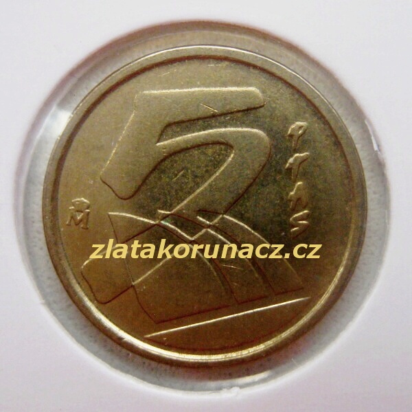 Španělsko - 5 pesetas 1989 nový typ