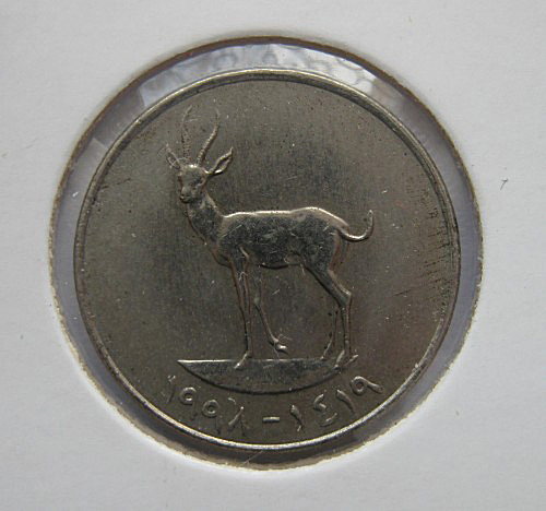 Spojené Arab.emiráty - 25 fils 1998