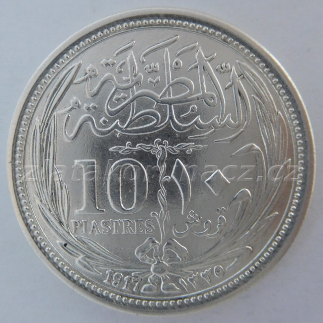 Egypt - 10 piastres 1335 (1917)