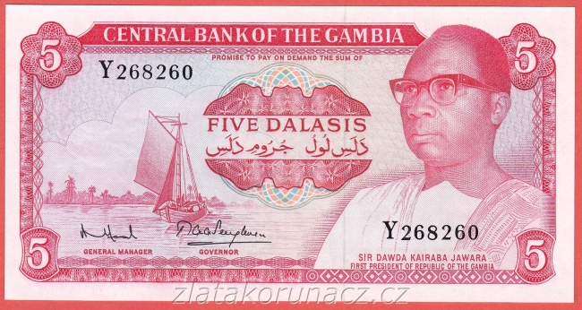 Gambia - 5 Dalasis 1972-1986