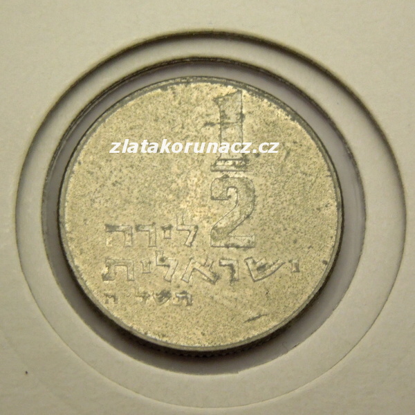 Israel - 1/2 lirah 1975