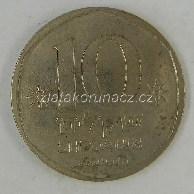 Israel - 10 sheqalim 1982