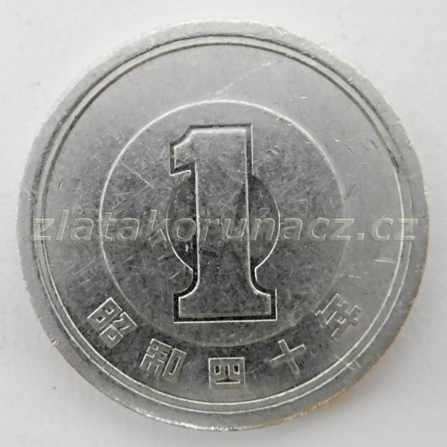 Japonsko - 1 yen 1965 (40)