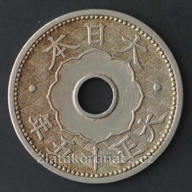 Japonsko - 10 sen 1926 (15)