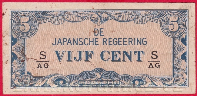 Japonsko (Holandsko) - 5 cent 1942