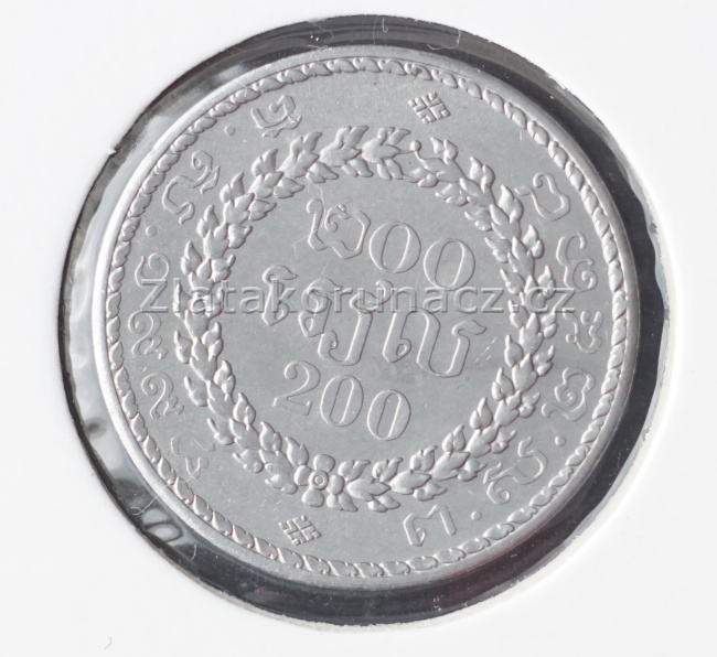 Kambodža - 200 riels 1994 (2538)