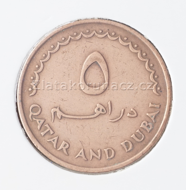 Katar & Dubai  - 5 dirham 1969