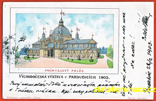 Pardubice - Průmyslový palác