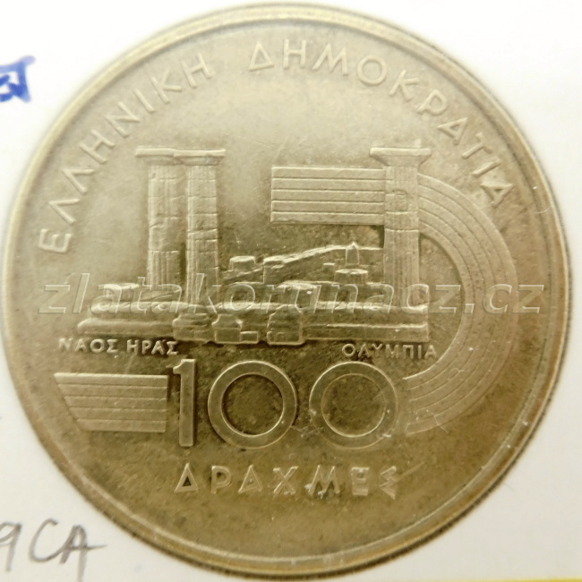 Řecko - 100 drachmes 1997