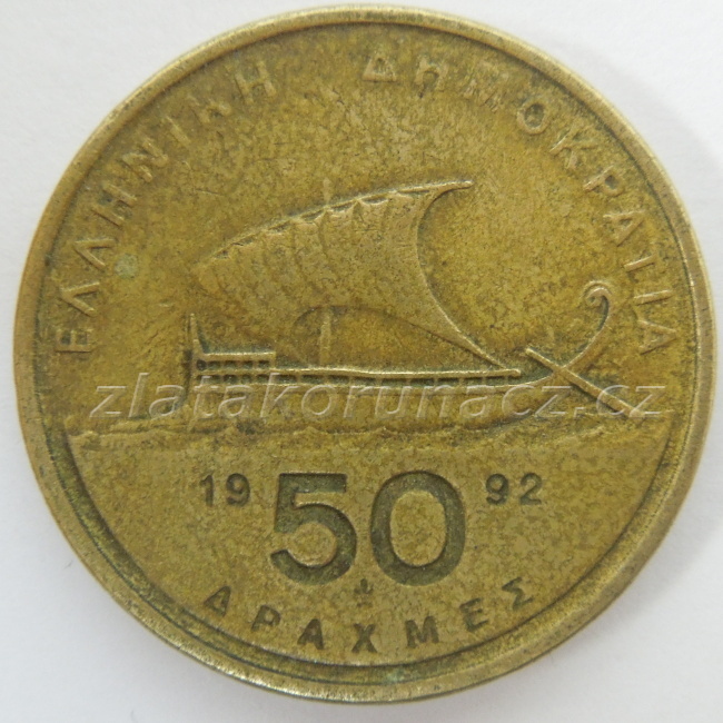 Řecko - 50 drachmes 1992