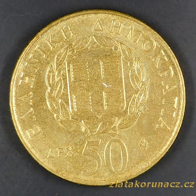 Řecko - 50 drachmes 1998 Solomon