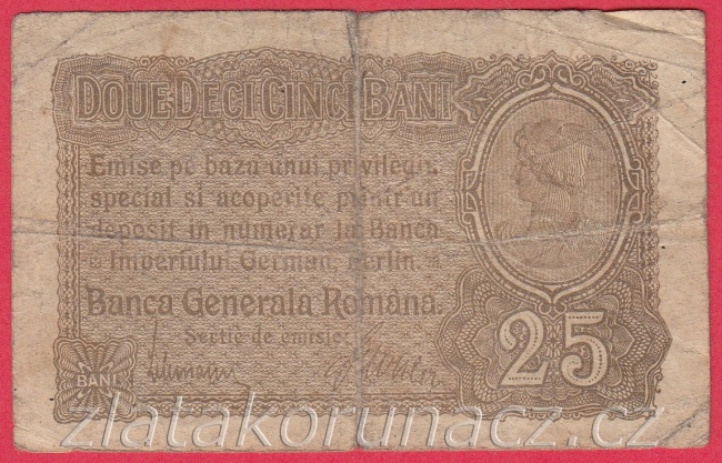 Rumunsko - Německá okupace- 25 Bani  1917