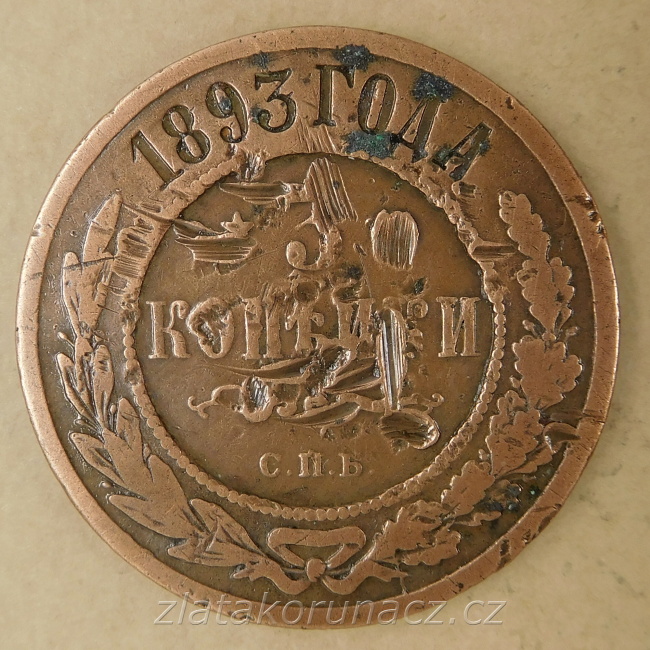 Rusko - 3 kopějka 1893 S.P.B.